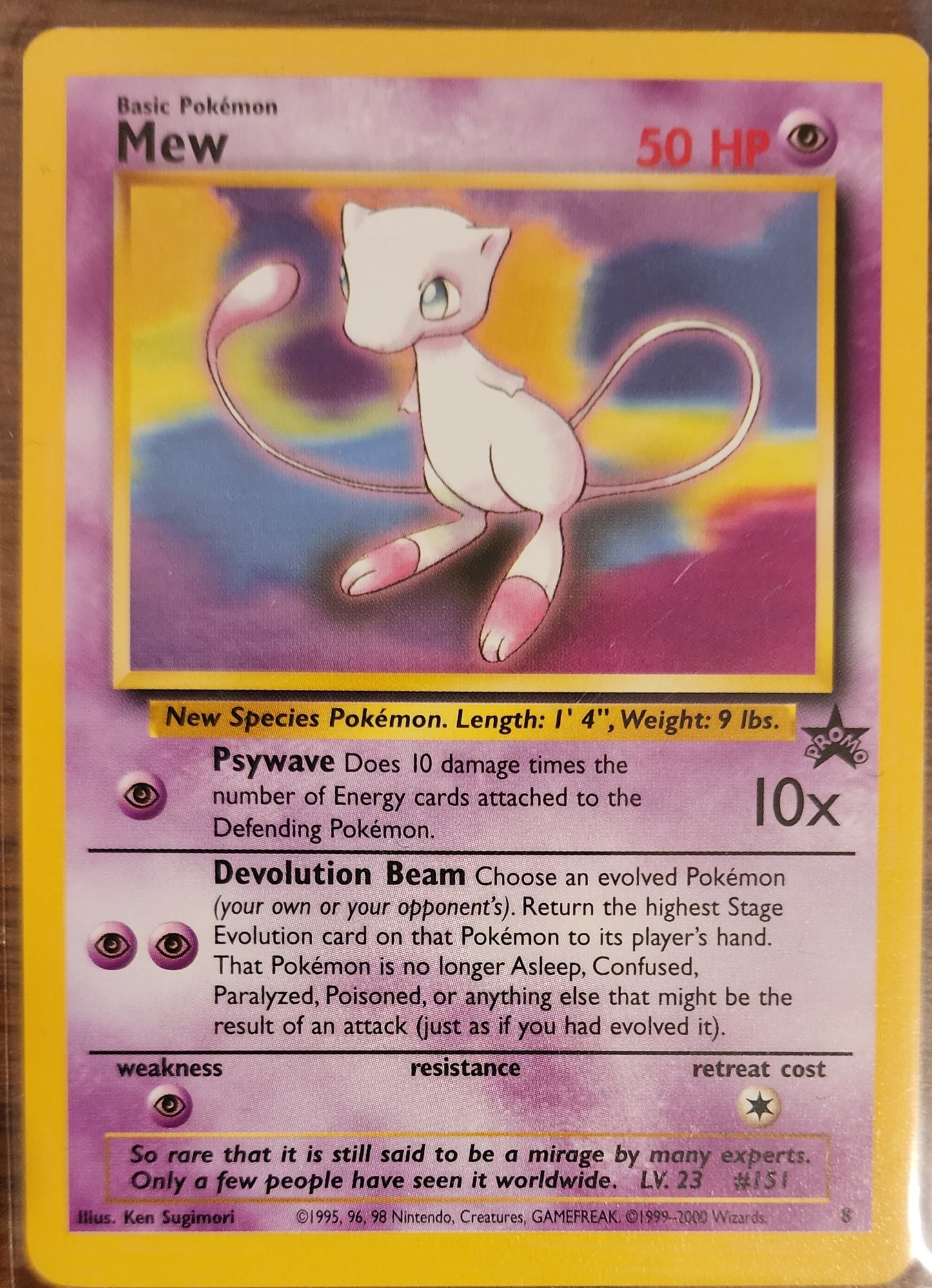 2000 Pokemon Mew Movie Black Star Promo MP