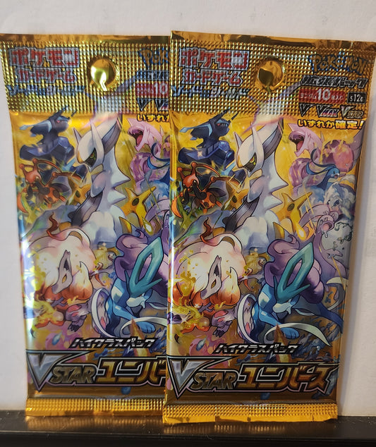 2022 Pokemon Japanese VStar Universe Booster Pack